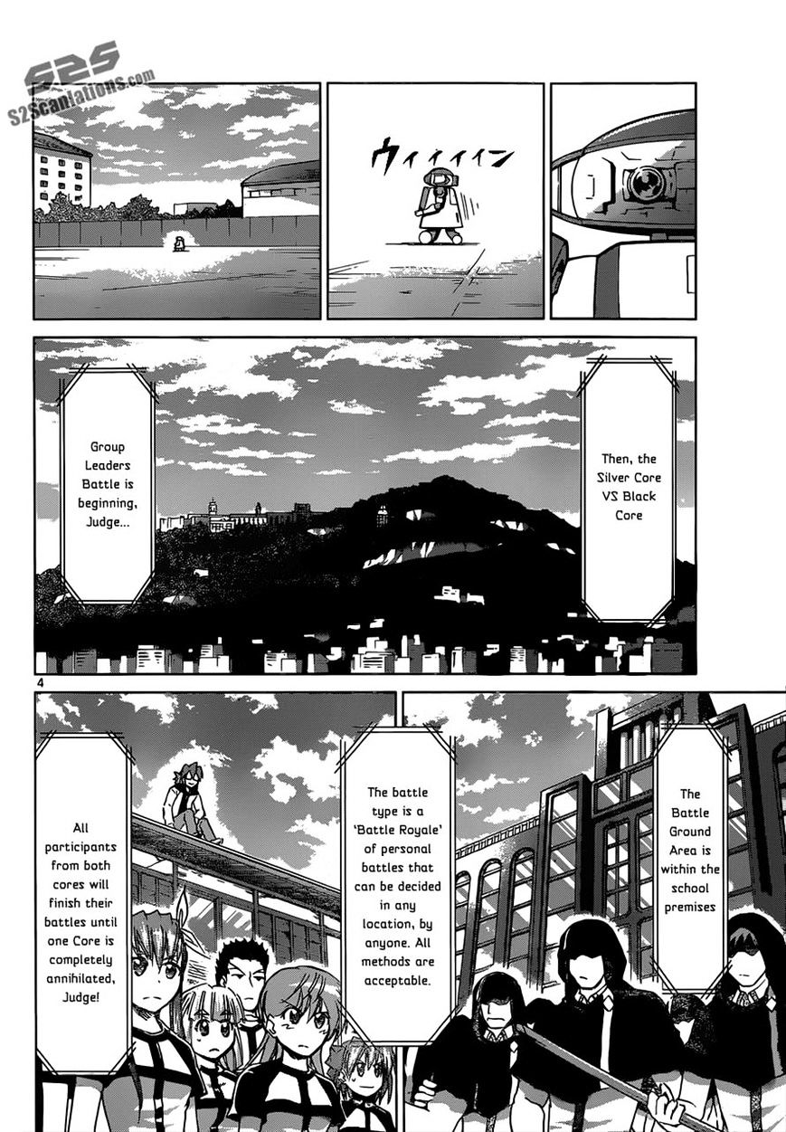 Denpa Kyoushi - Chapter 120 : The Final Battle...begins!!