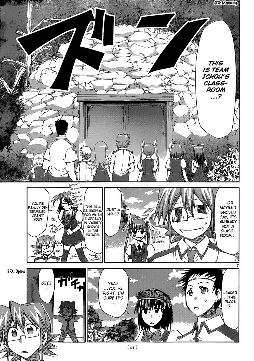 Denpa Kyoushi - Chapter 89 : Farm Work Again