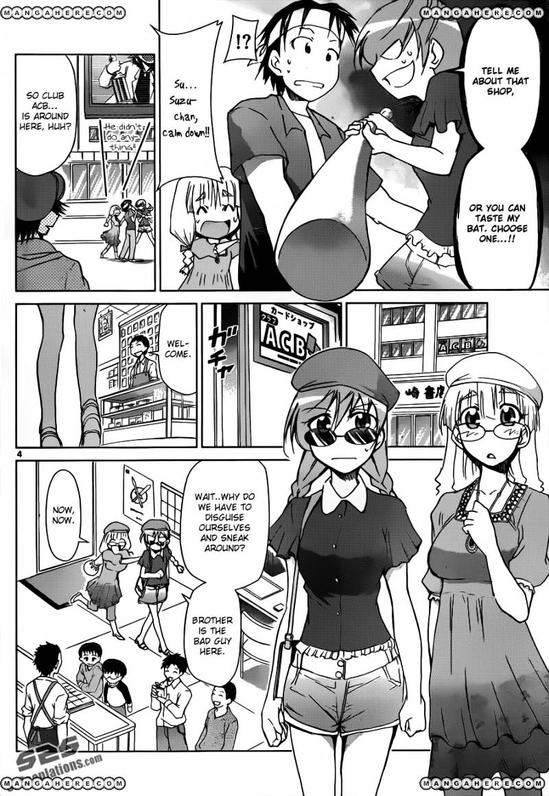 Denpa Kyoushi - Chapter 41 : Brother's Day Off