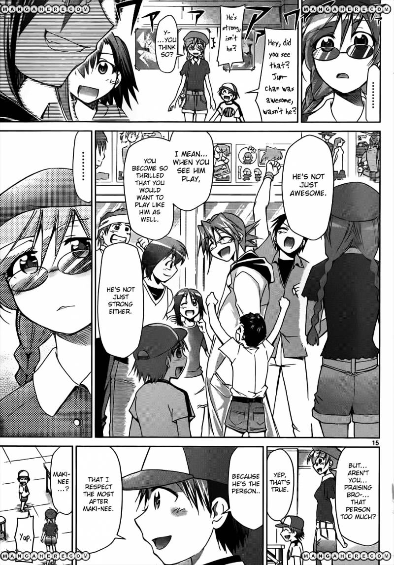 Denpa Kyoushi - Chapter 41 : Brother's Day Off