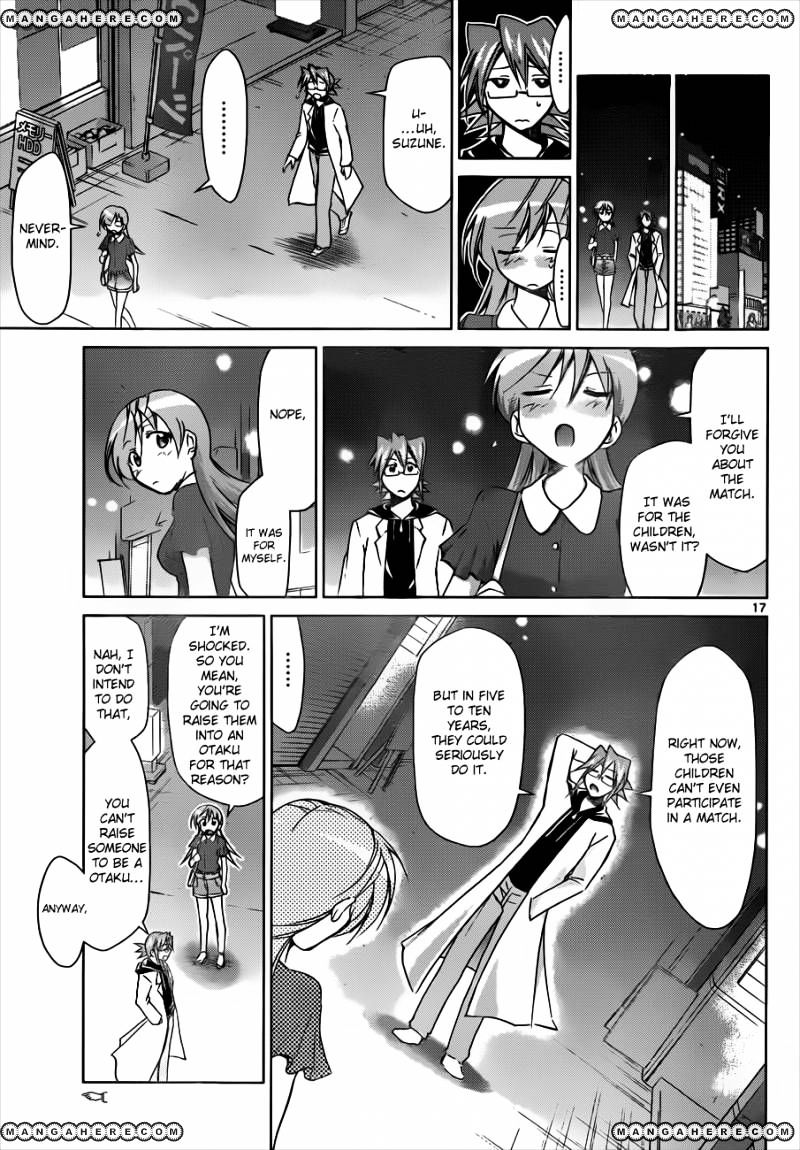 Denpa Kyoushi - Chapter 41 : Brother's Day Off