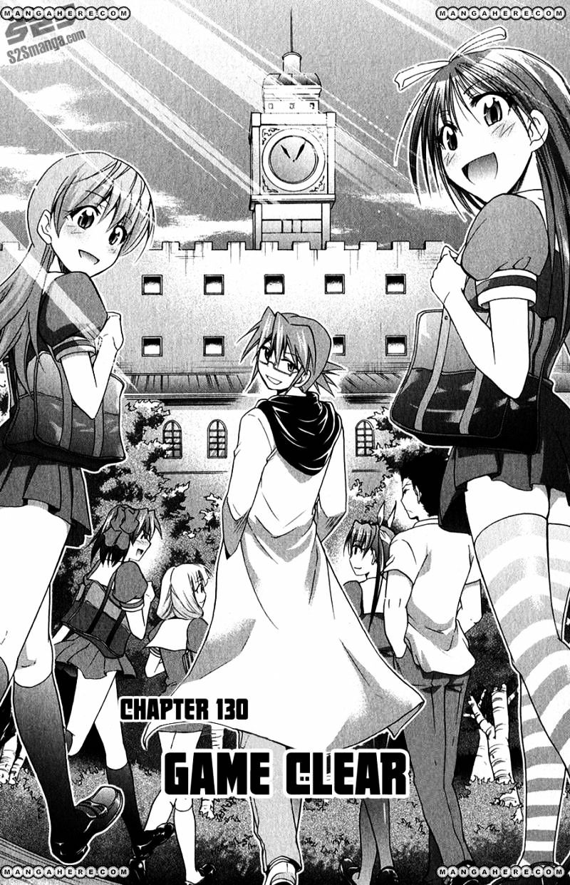 Denpa Kyoushi - Chapter 130 : Game Clear