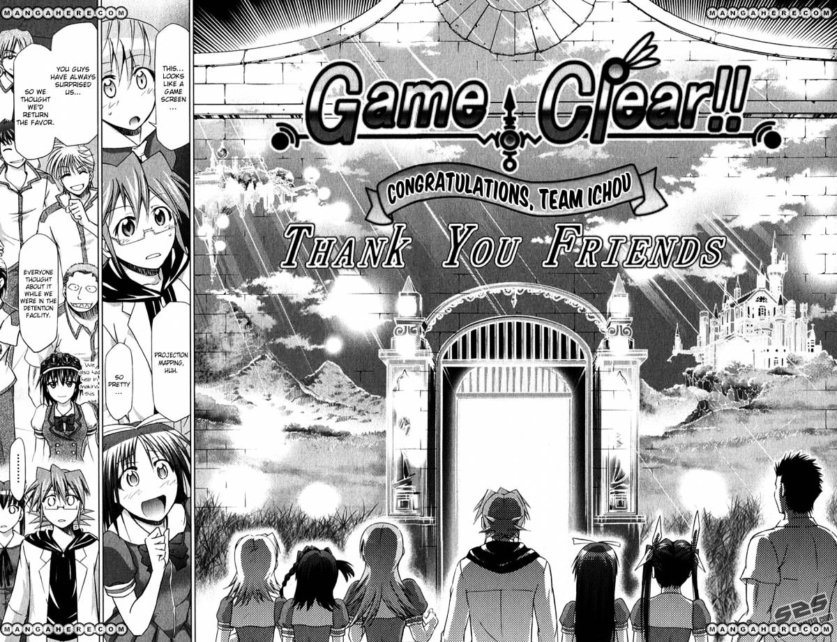 Denpa Kyoushi - Chapter 130 : Game Clear