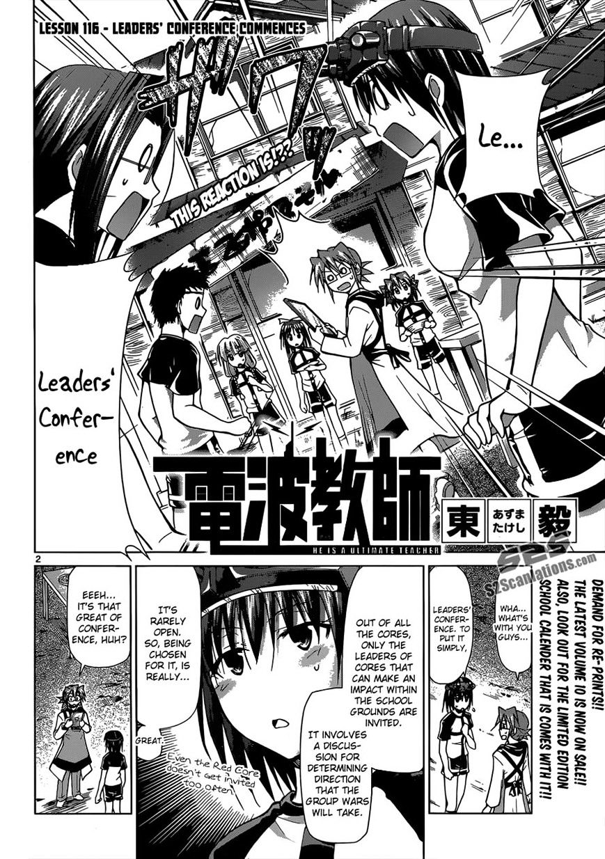 Denpa Kyoushi - Chapter 116 : Leaders' Comference Commences