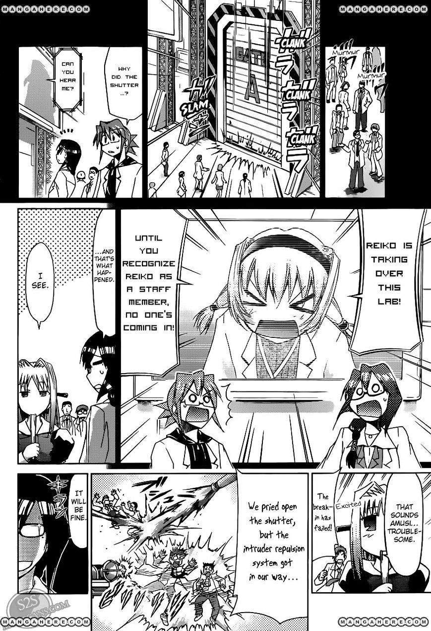 Denpa Kyoushi - Chapter 25 : My Motto