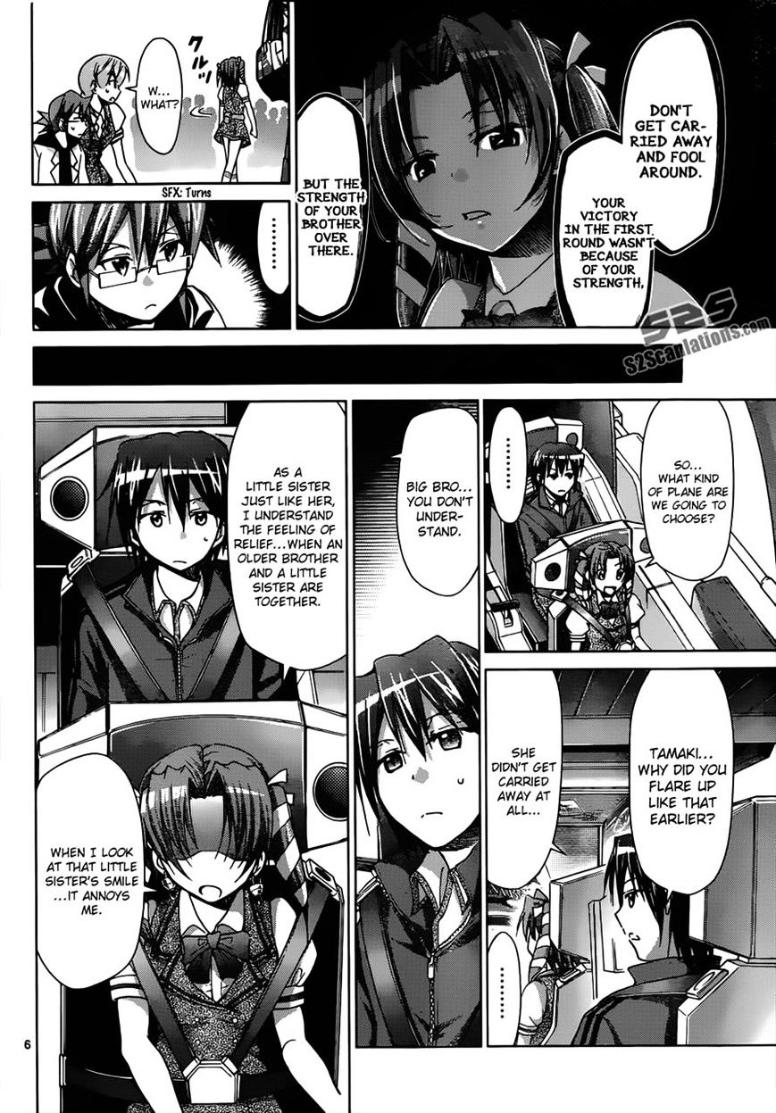 Denpa Kyoushi - Chapter 102 : The Red Shooting Star