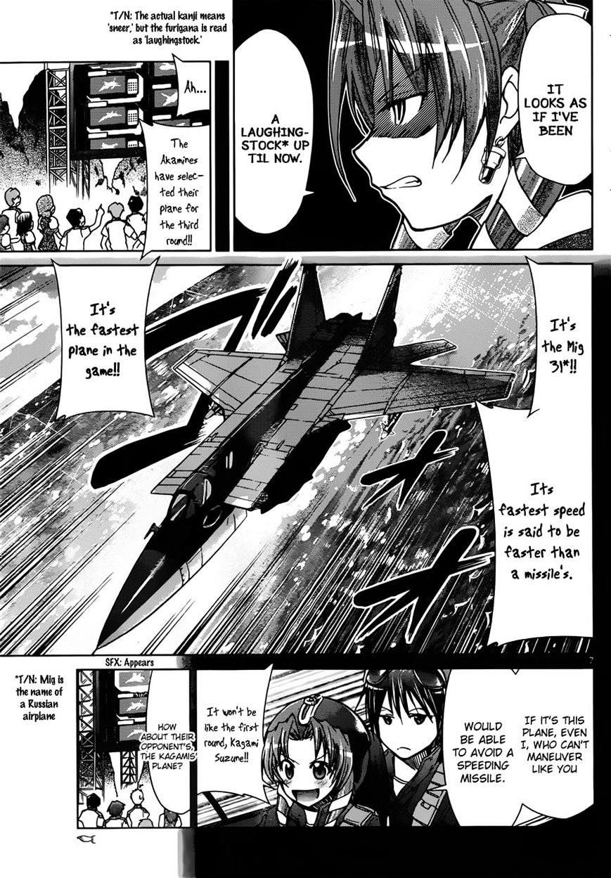 Denpa Kyoushi - Chapter 102 : The Red Shooting Star