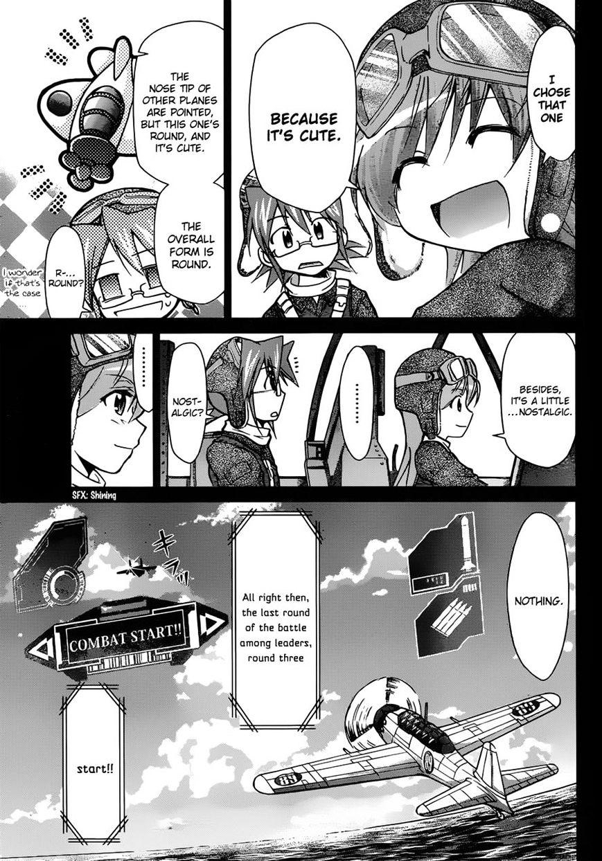 Denpa Kyoushi - Chapter 102 : The Red Shooting Star