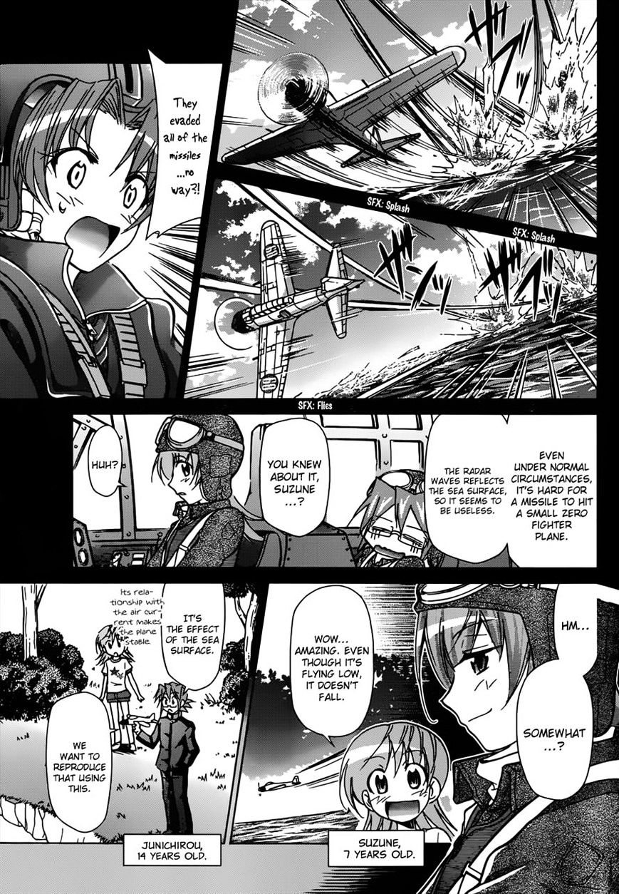 Denpa Kyoushi - Chapter 102 : The Red Shooting Star