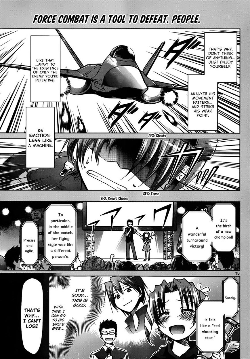 Denpa Kyoushi - Chapter 102 : The Red Shooting Star