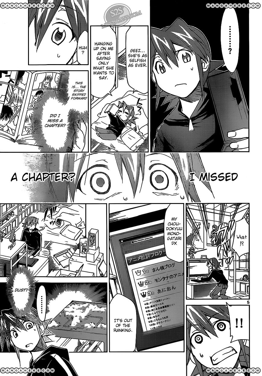 Denpa Kyoushi - Chapter 21 : The Reunion