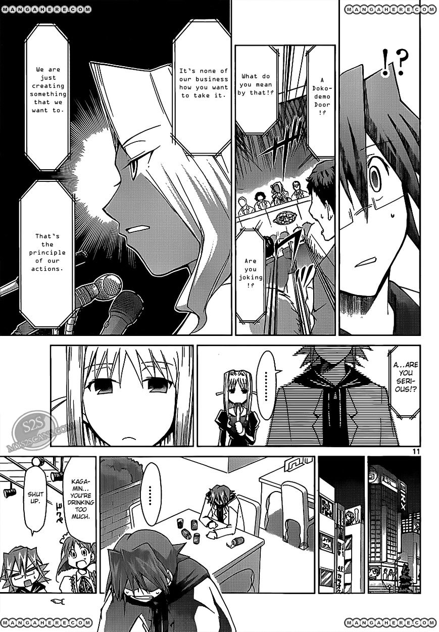 Denpa Kyoushi - Chapter 21 : The Reunion