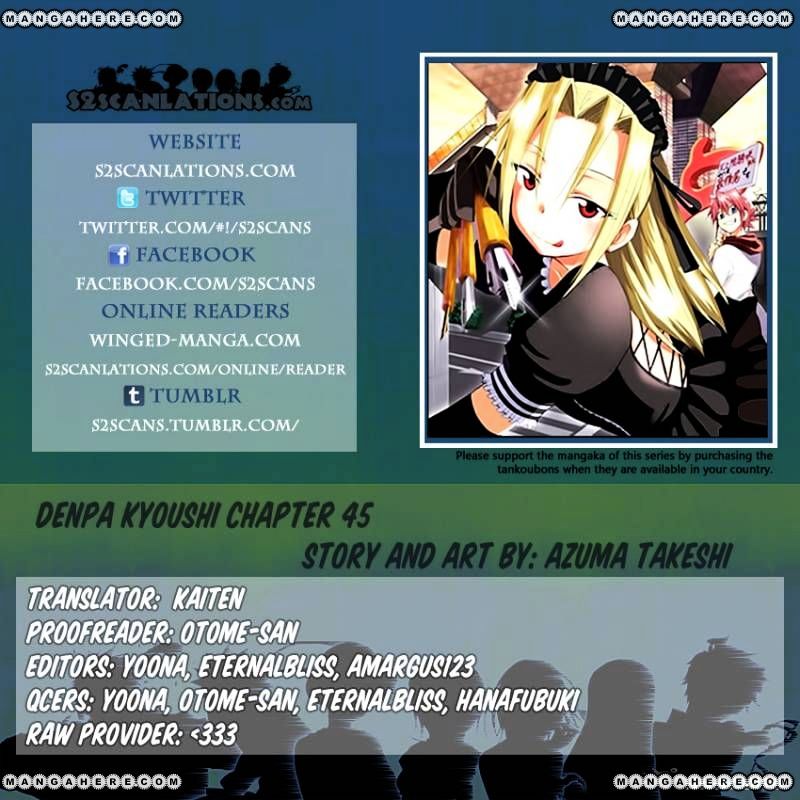 Denpa Kyoushi - Chapter 45 : The Effects Of His First Day Of School