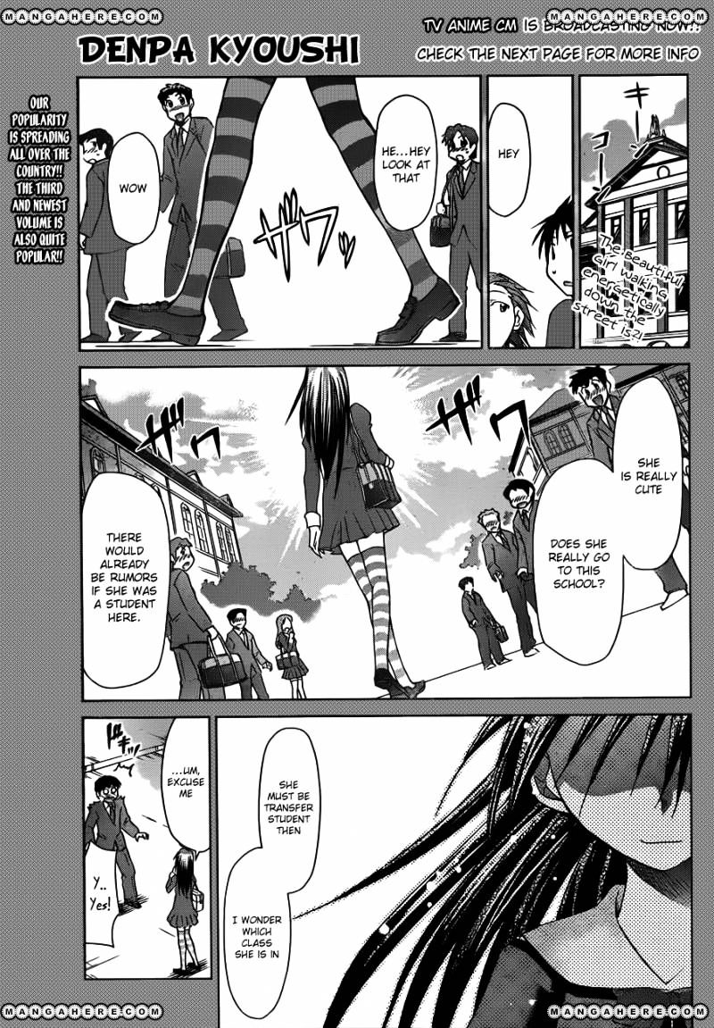 Denpa Kyoushi - Chapter 45 : The Effects Of His First Day Of School