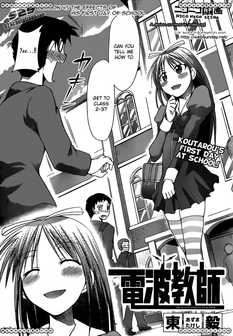 Denpa Kyoushi - Chapter 45 : The Effects Of His First Day Of School