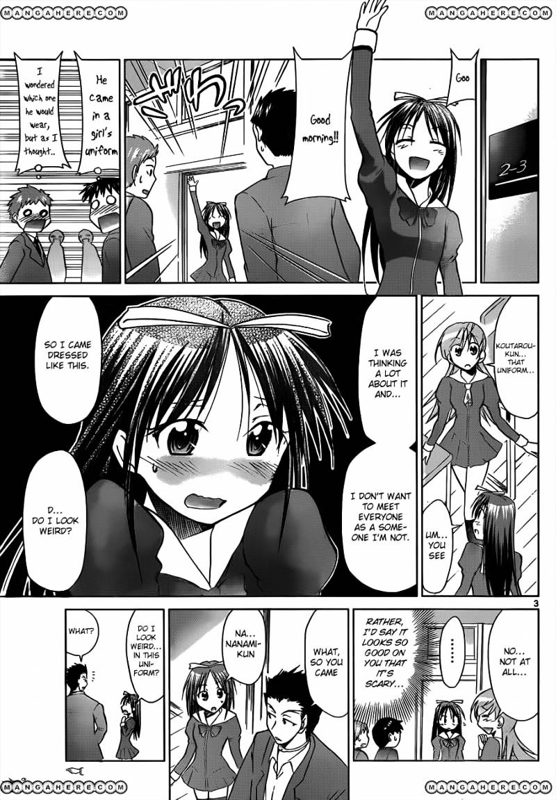 Denpa Kyoushi - Chapter 45 : The Effects Of His First Day Of School