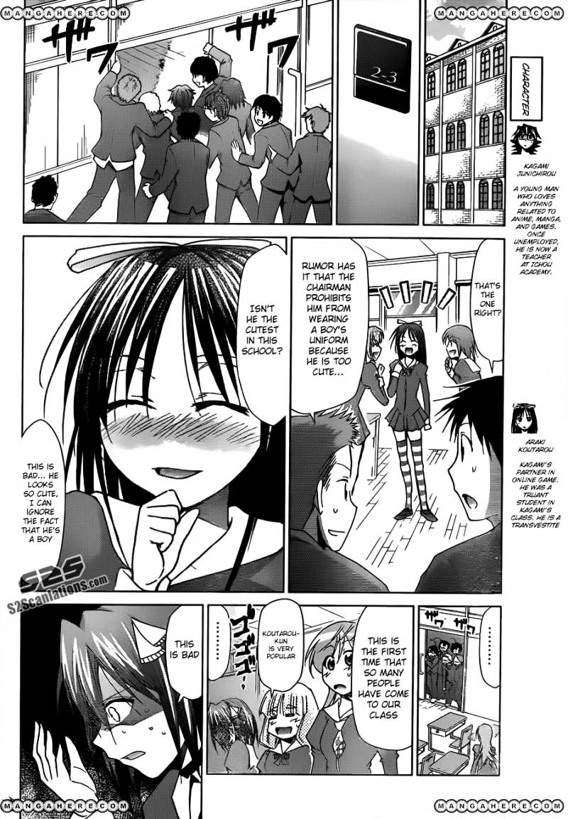 Denpa Kyoushi - Chapter 45 : The Effects Of His First Day Of School