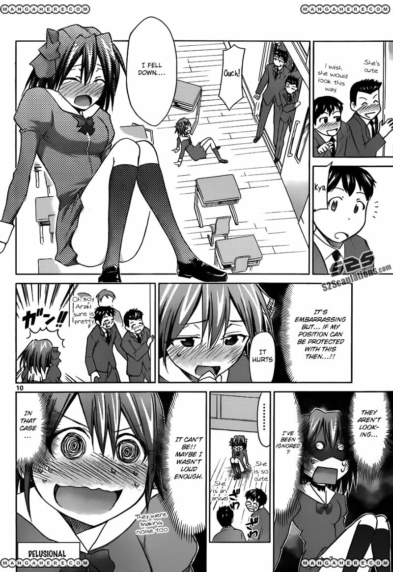 Denpa Kyoushi - Chapter 45 : The Effects Of His First Day Of School