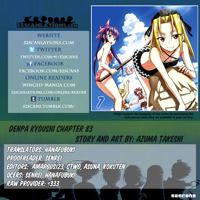 Denpa Kyoushi - Chapter 83 : Group War... Outbreak!