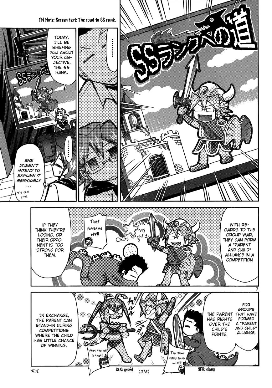 Denpa Kyoushi - Chapter 83 : Group War... Outbreak!