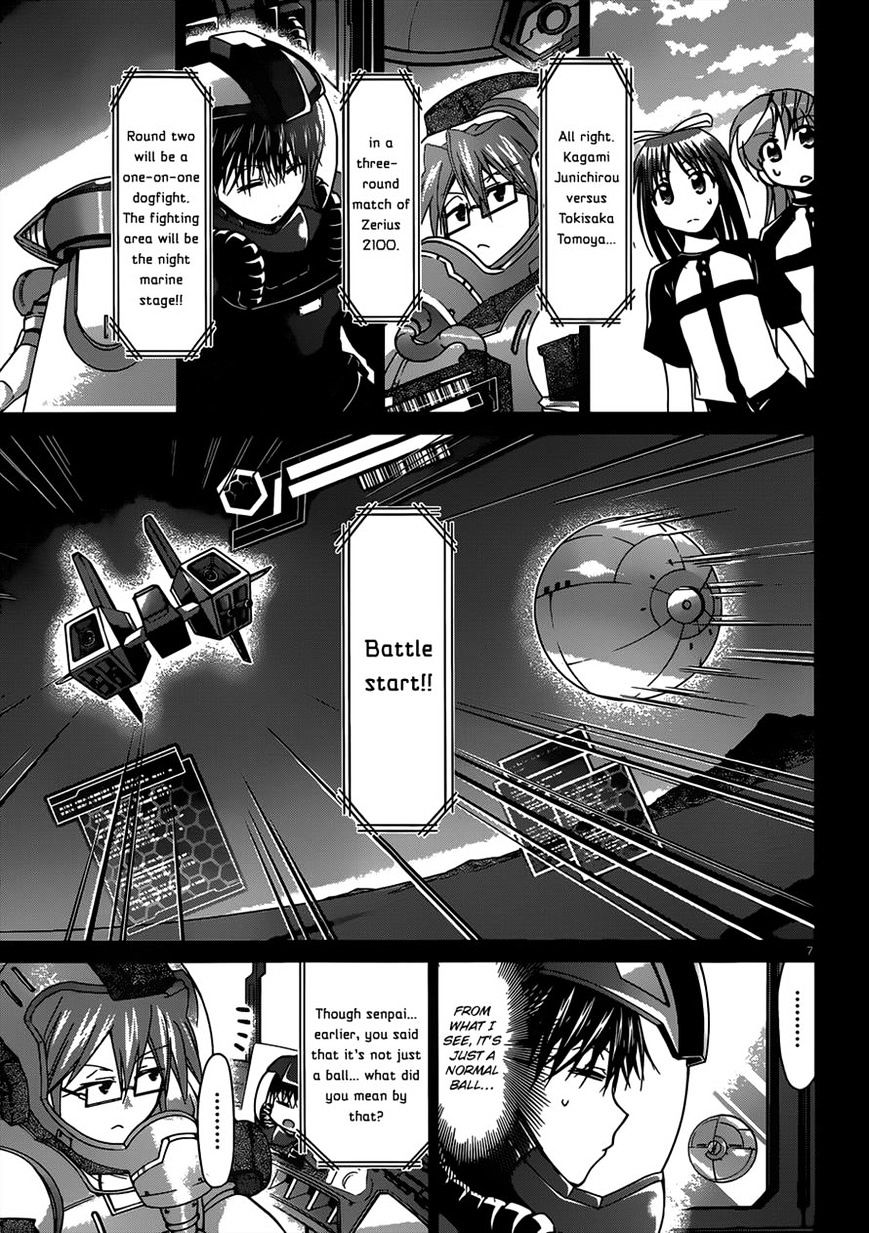 Denpa Kyoushi - Chapter 127 : Official Scene