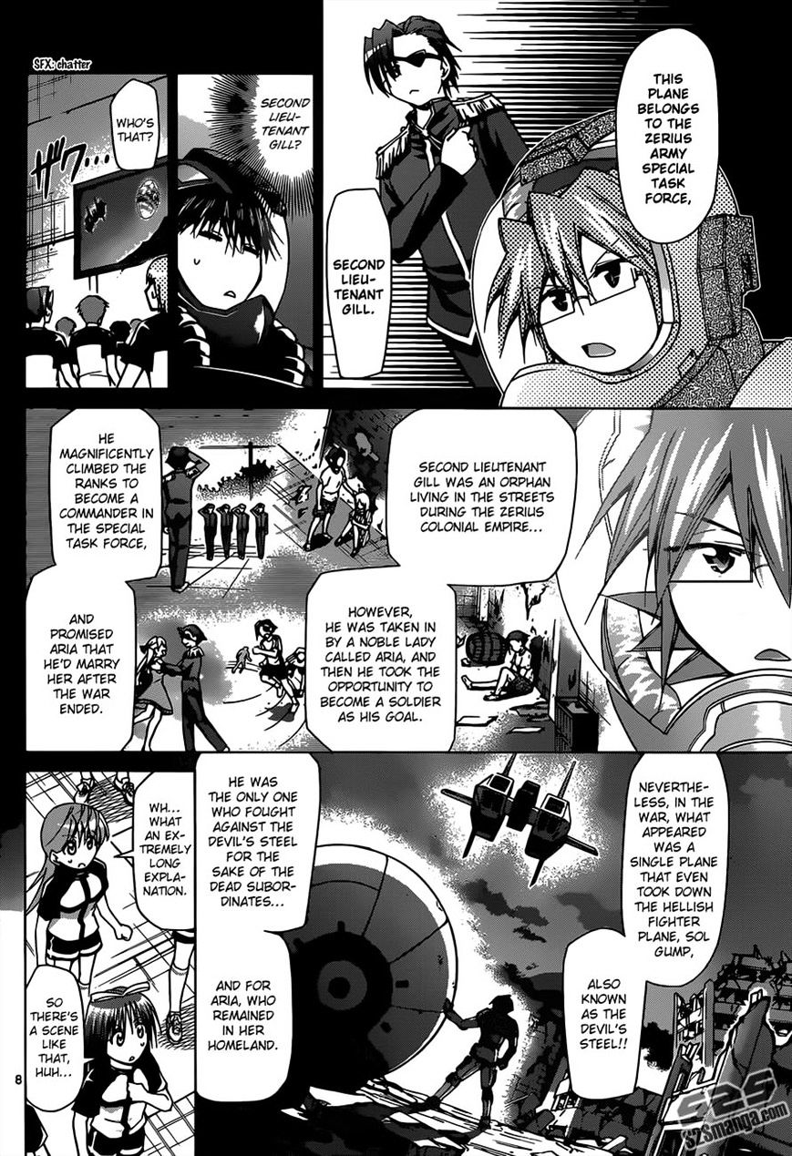 Denpa Kyoushi - Chapter 127 : Official Scene