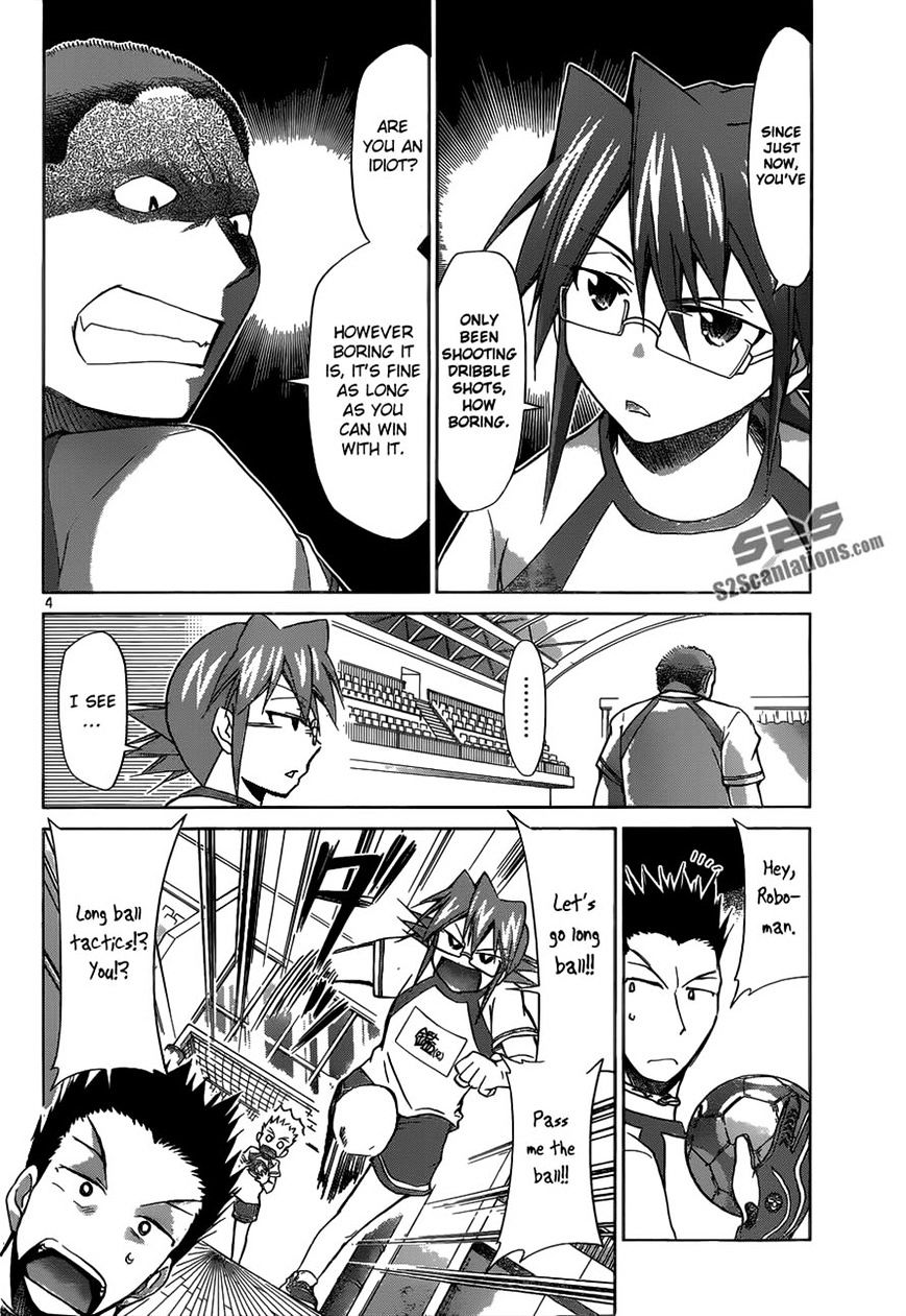 Denpa Kyoushi - Chapter 86 : The Rookie