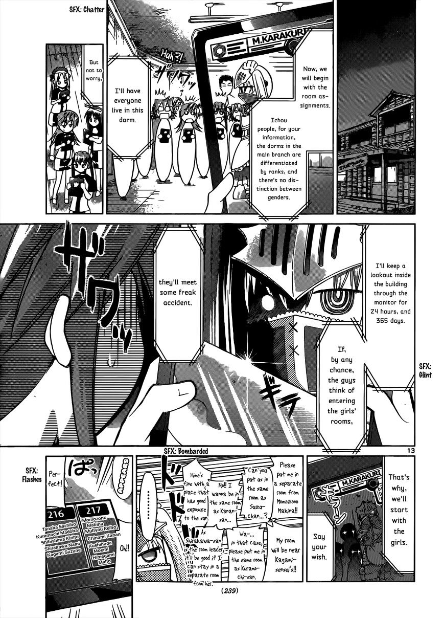 Denpa Kyoushi - Chapter 88 : Ichou's Dormitory!