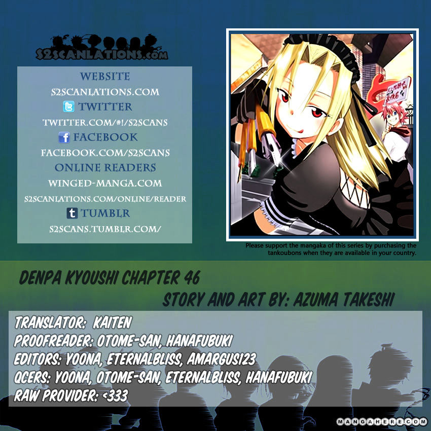 Denpa Kyoushi - Chapter 46 : It's A Secret