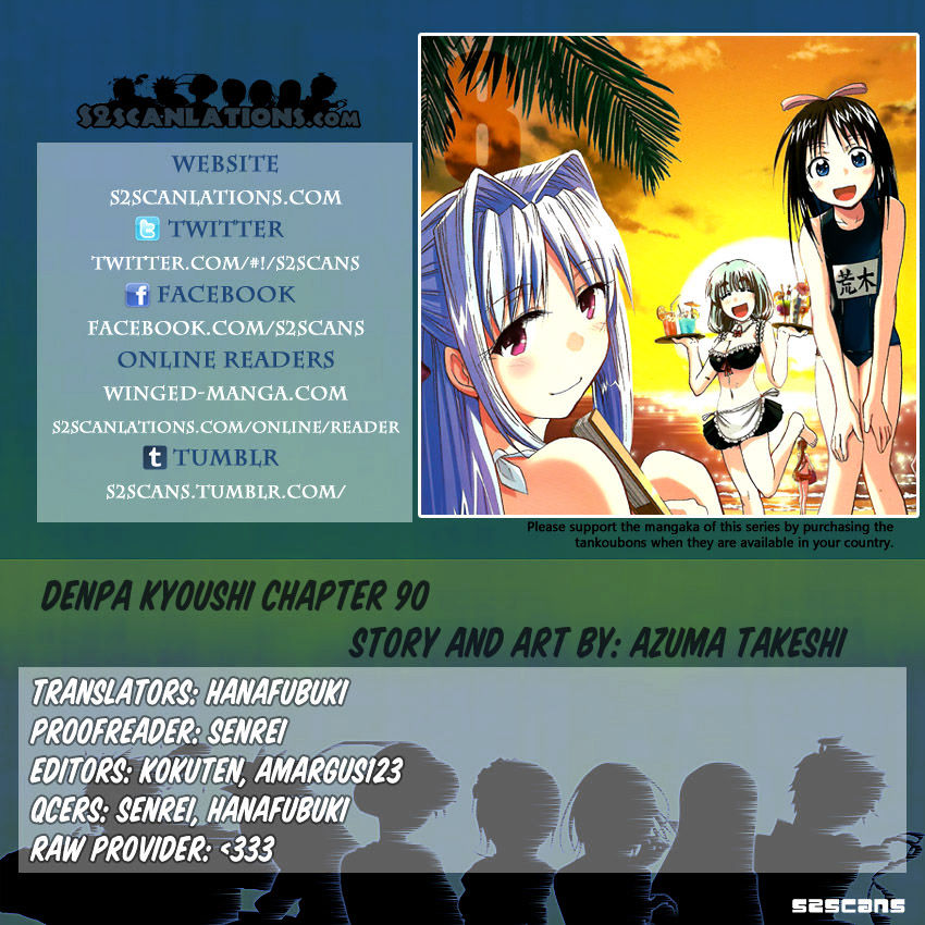 Denpa Kyoushi - Chapter 90 : A Slow Person