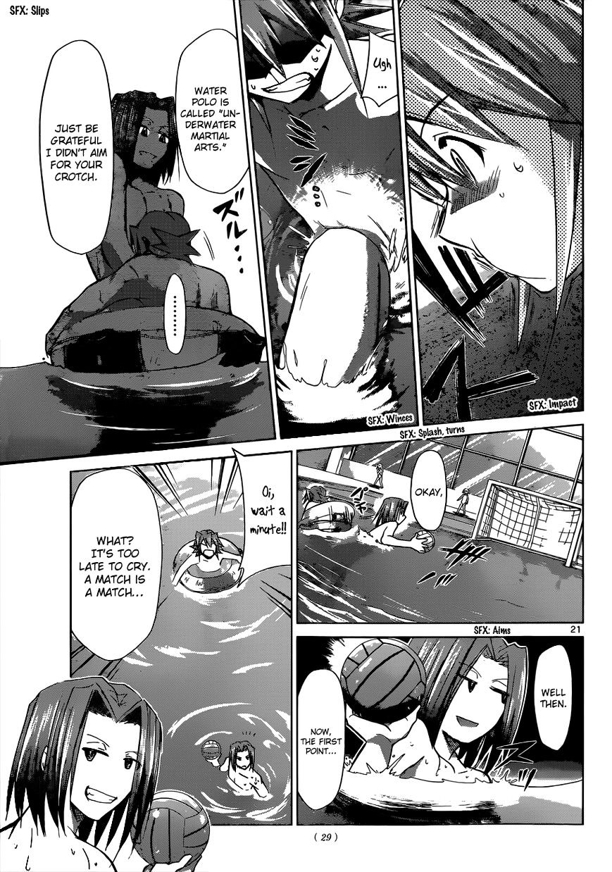 Denpa Kyoushi - Chapter 90 : A Slow Person