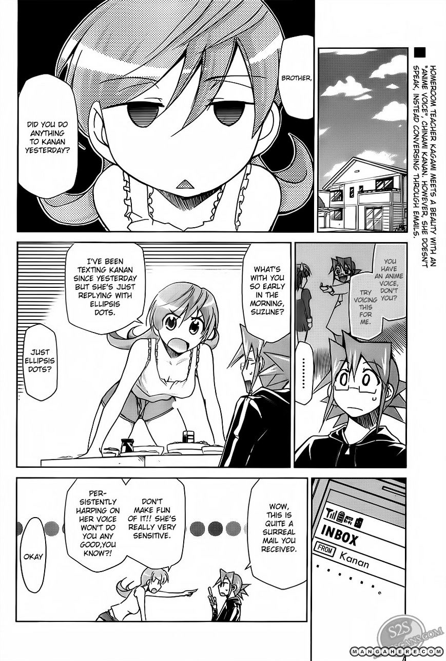 Denpa Kyoushi - Chapter 13 : The Troubles Of A Perfect Beauty