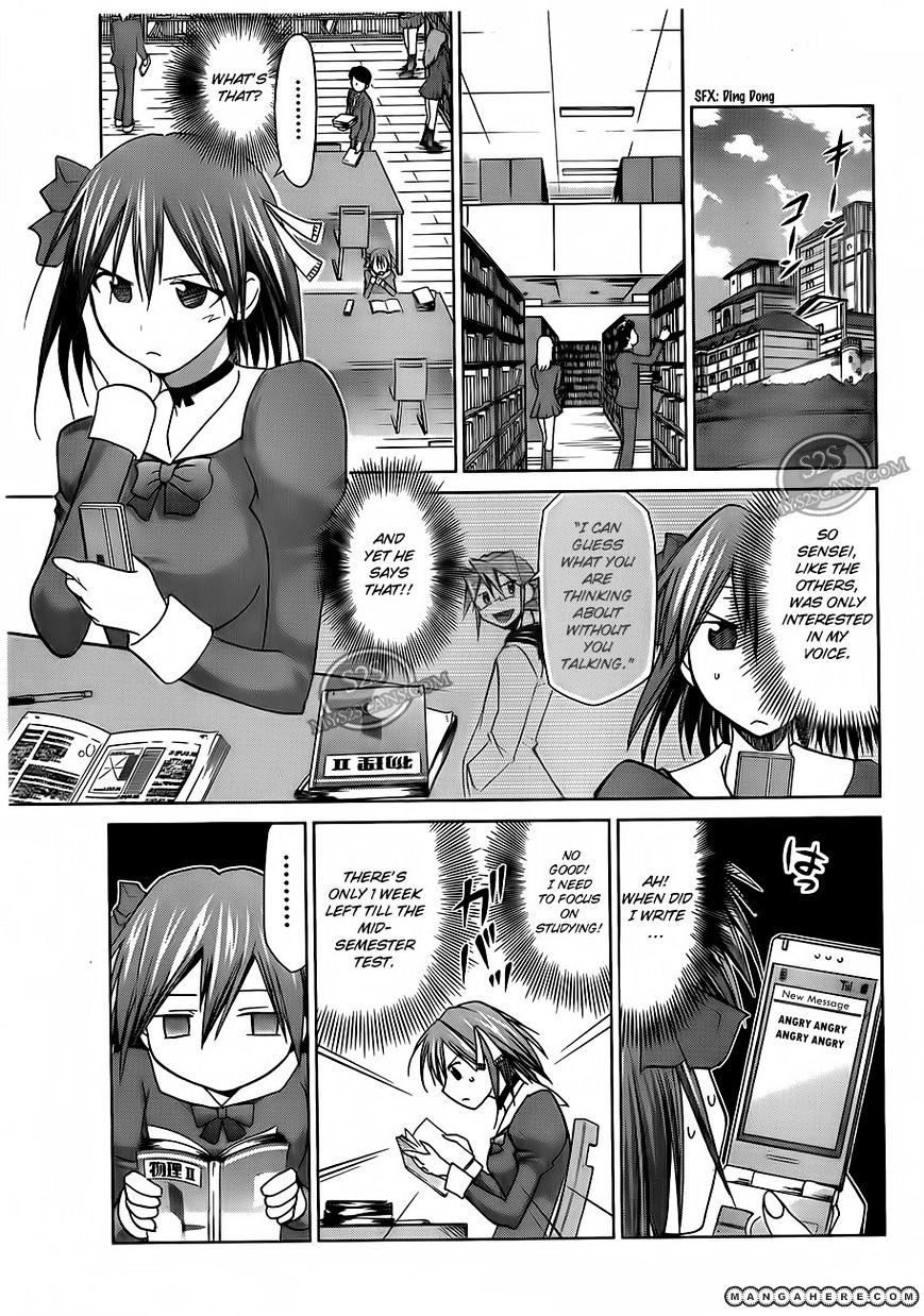 Denpa Kyoushi - Chapter 13 : The Troubles Of A Perfect Beauty