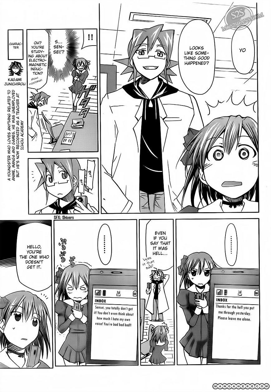 Denpa Kyoushi - Chapter 13 : The Troubles Of A Perfect Beauty