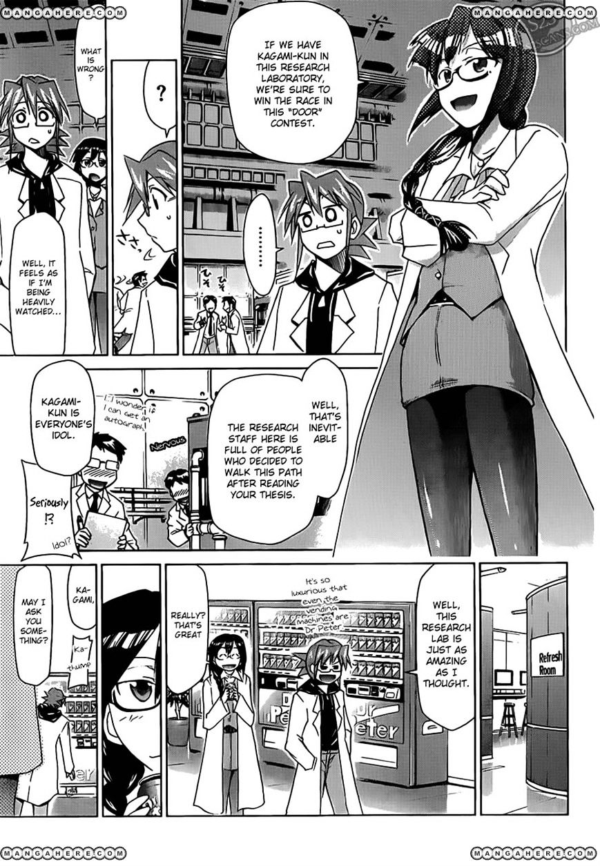 Denpa Kyoushi - Chapter 22 : Fun Times