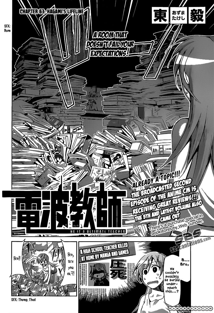 Denpa Kyoushi - Chapter 63 : Kagami's Lifeline