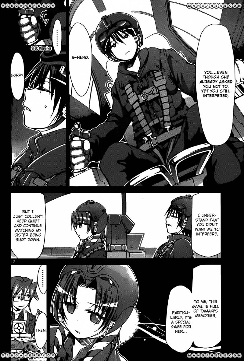 Denpa Kyoushi - Chapter 103 : The Kingdom For Two Of Us