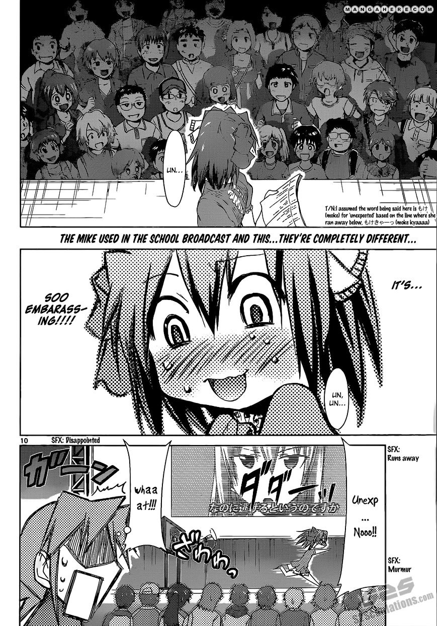 Denpa Kyoushi - Chapter 64 : Audition