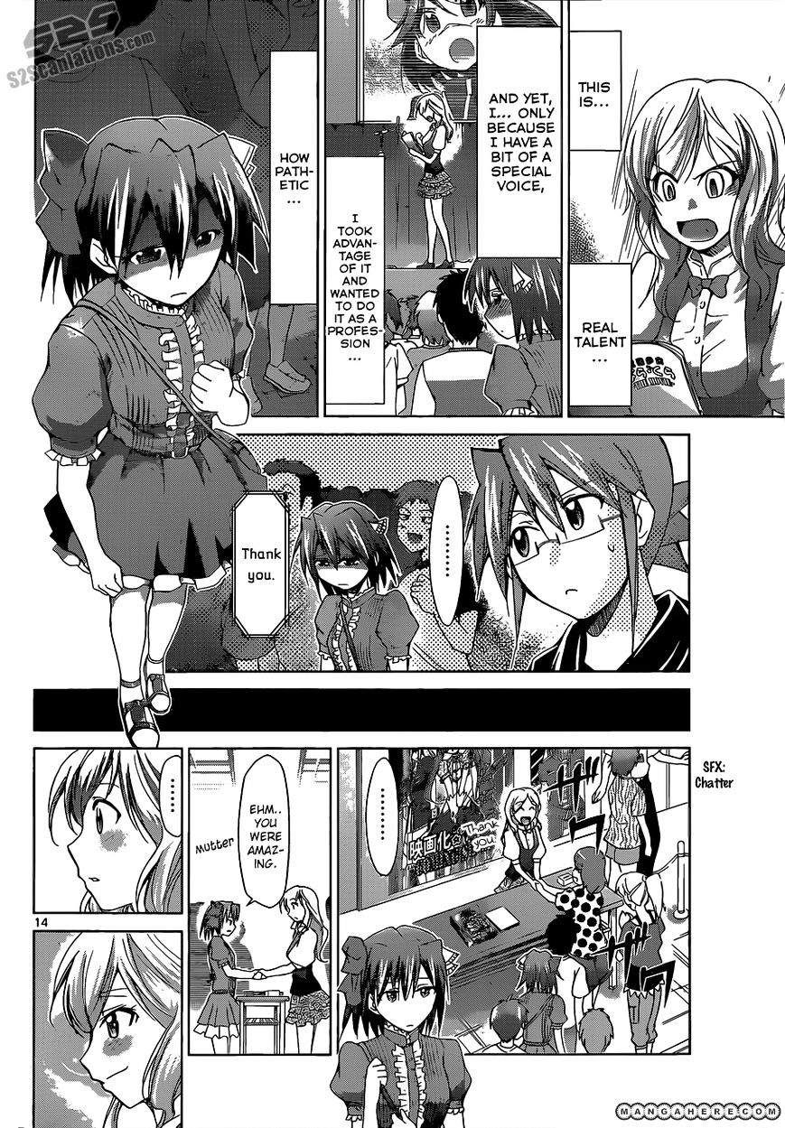 Denpa Kyoushi - Chapter 64 : Audition