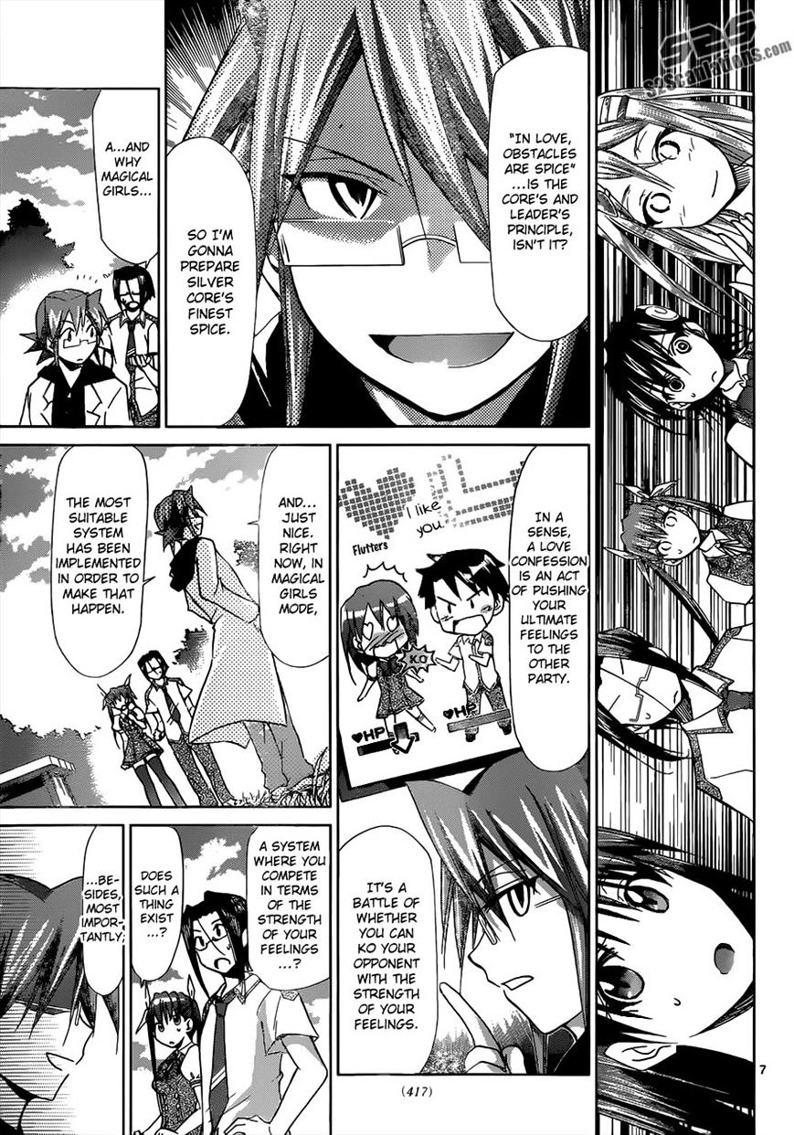 Denpa Kyoushi - Chapter 107 : The Desired Magical Girl