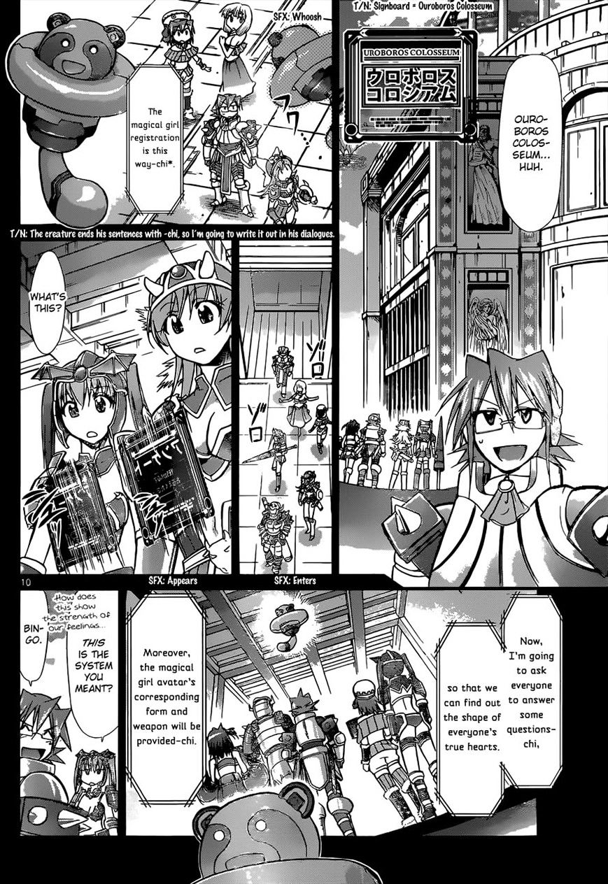 Denpa Kyoushi - Chapter 107 : The Desired Magical Girl