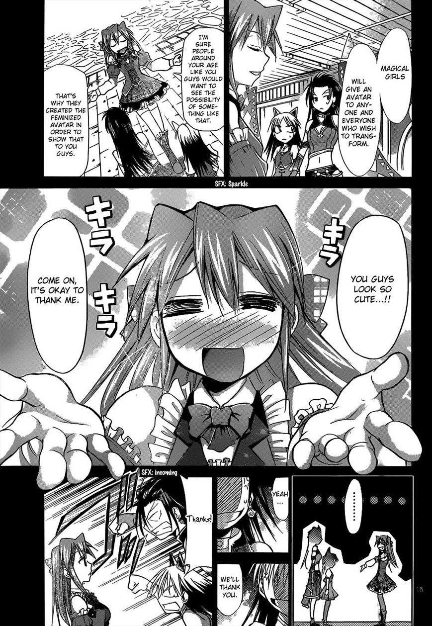 Denpa Kyoushi - Chapter 107 : The Desired Magical Girl