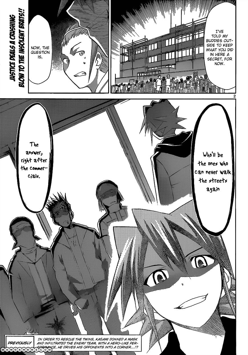 Denpa Kyoushi - Chapter 62 : Limit - Our Starting Point