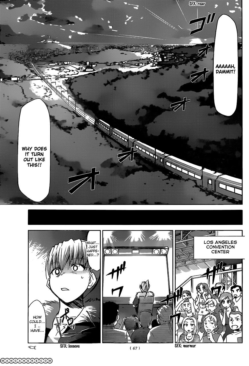 Denpa Kyoushi - Chapter 68 : Just An Ordinary...