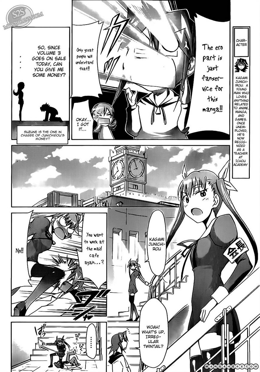 Denpa Kyoushi - Chapter 17 : Self -Proclaimed Number 1 Girl