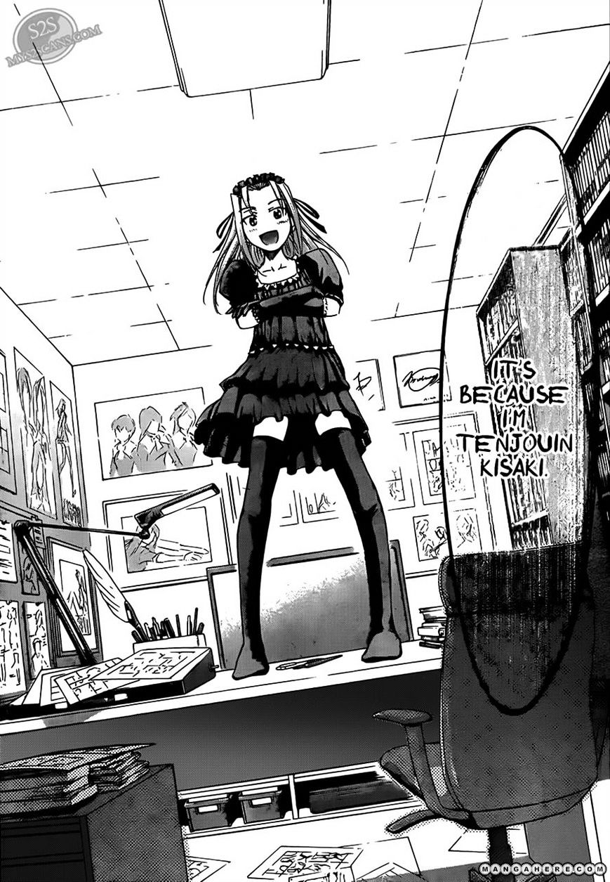 Denpa Kyoushi - Chapter 17 : Self -Proclaimed Number 1 Girl