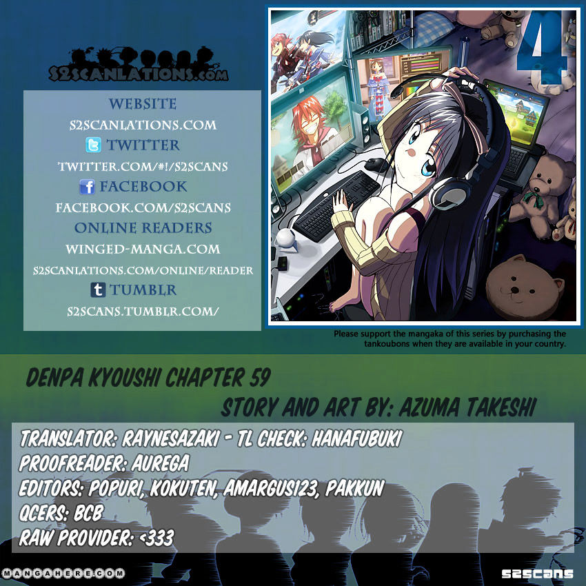 Denpa Kyoushi - Chapter 59 : Audition