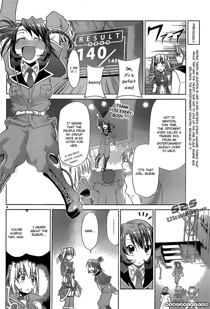 Denpa Kyoushi - Chapter 59 : Audition