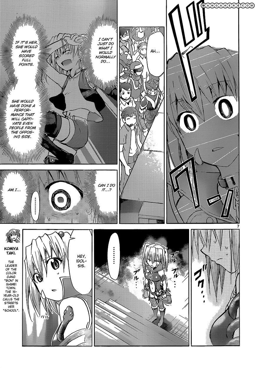 Denpa Kyoushi - Chapter 59 : Audition