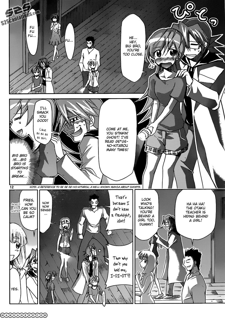 Denpa Kyoushi - Chapter 42 : Scary...